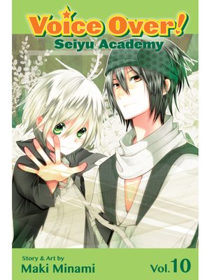 cover image of Voice Over!: Seiyu Academy, Volume 10